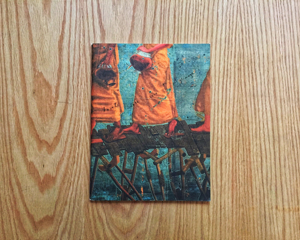 Lovely Daze, Issue 8 : Pilgrimage