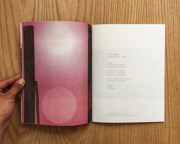 Lovely Daze, Issue 8 : Pilgrimage