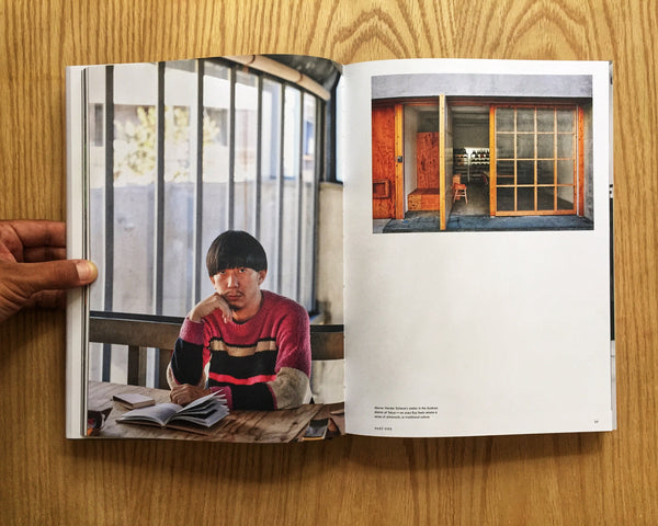 The Kinfolk Enterpreneur