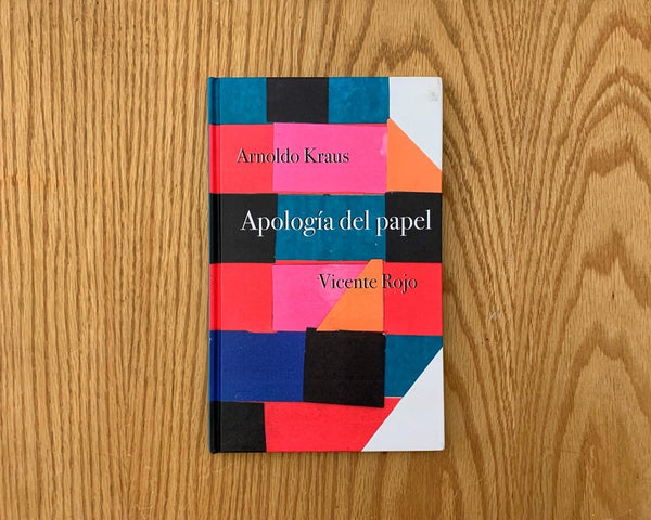 Apología del papel