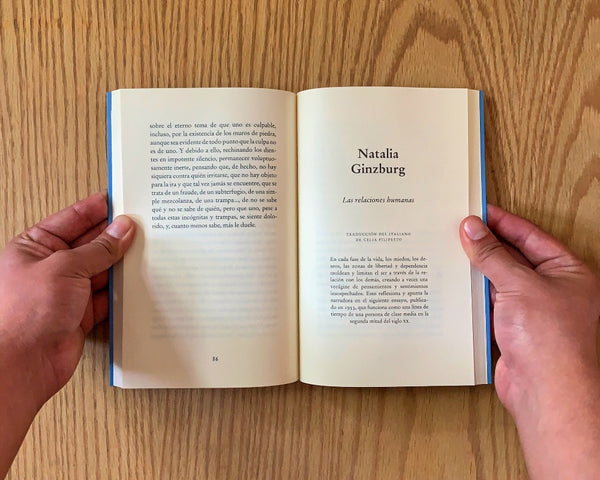 Cinco miradas sobre el yo