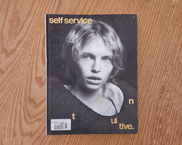 Self Service 58