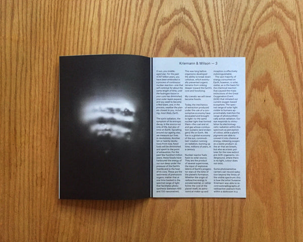 Supplement 2 - Exclusion Zones