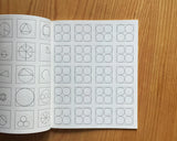 And Circles, Nico Jungel