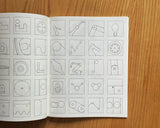 And Circles, Nico Jungel