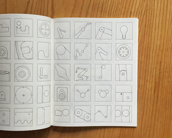 And Circles, Nico Jungel