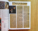 OMR, Arte contemporáneo en (y desde) México (1983-2015)