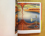 OMR, Arte contemporáneo en (y desde) México (1983-2015)