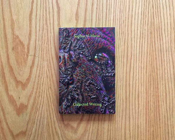 Sad Sack, Sophia al Maria