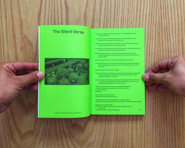 Sad Sack, Sophia al Maria