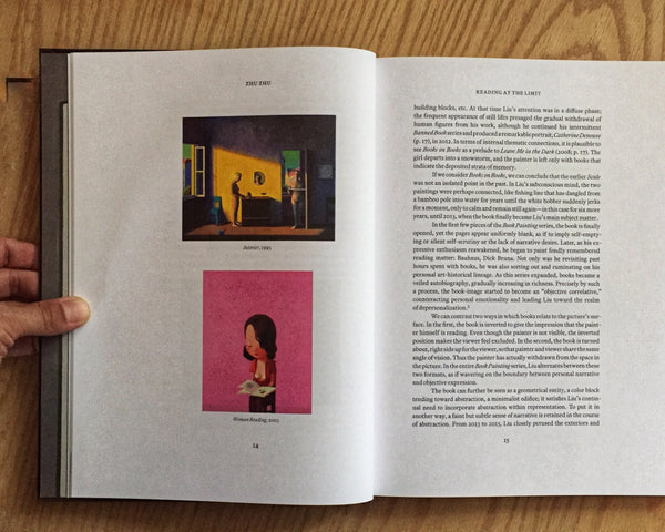 The Book Paintings, Liu Ye