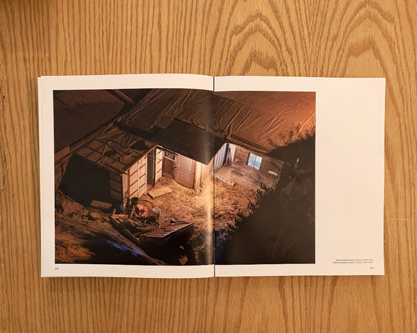 Ingrid Hernández, 20 años de arte _under construcion_