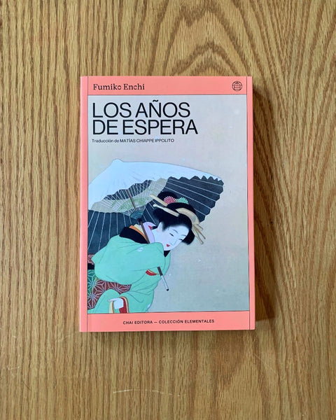 LOS AÑOS DE ESPERA