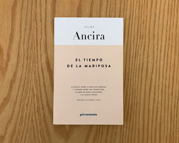 El tiempo de la mariposa