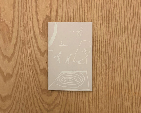 Los símbolos piden a gritos ser liberados