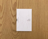 La espera / The Wait