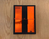 HARAKA BARAKA