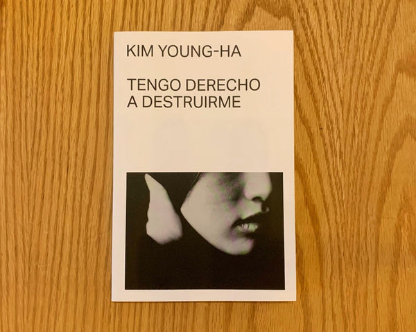 Tengo derecho a destruirme