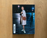 Dazed, issue 293