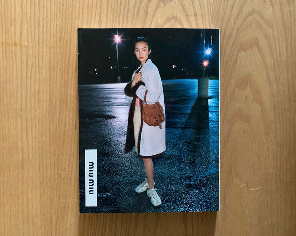 Dazed, issue 293