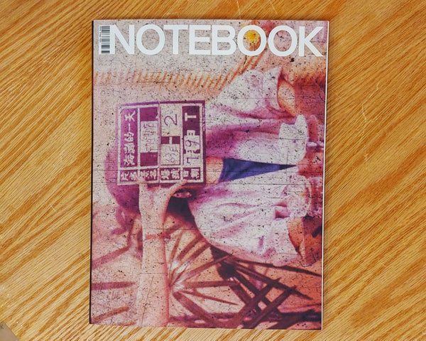 NOTEBOOK, Issue 1