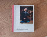 Handmade in Japan