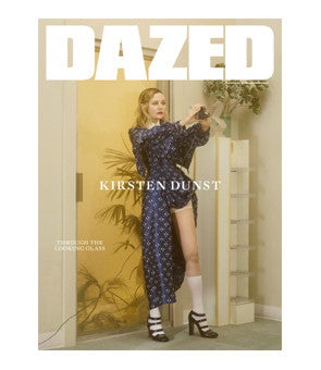 Dazed and Confused Summer 2017