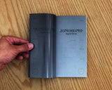 JOMOHOMO, Ingrid Hora