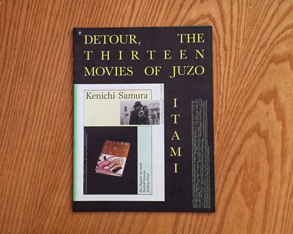 Detour, The Thirteen Movies of Juzo Itami
