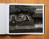 Piedra Volcánica, Pablo López Luz