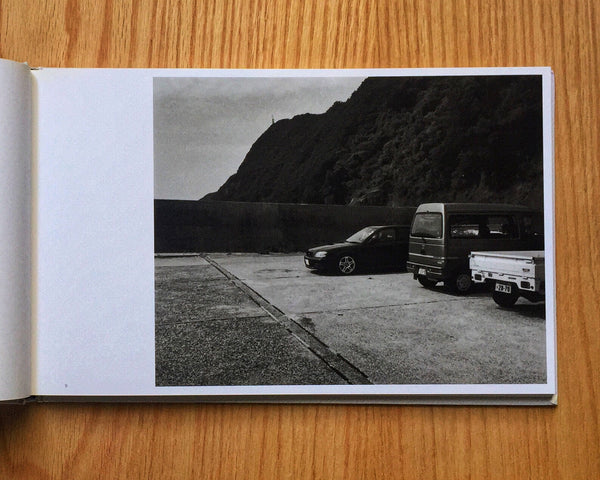 Uwajima. A Private Landscape. 2008- 2011, Hiroshi Masaki