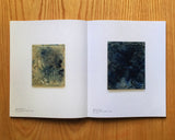 Azul de Prusia, Yishai Jusidman
