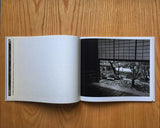 Kyoto. A Landscape Meditation, Hiroshi Masaki