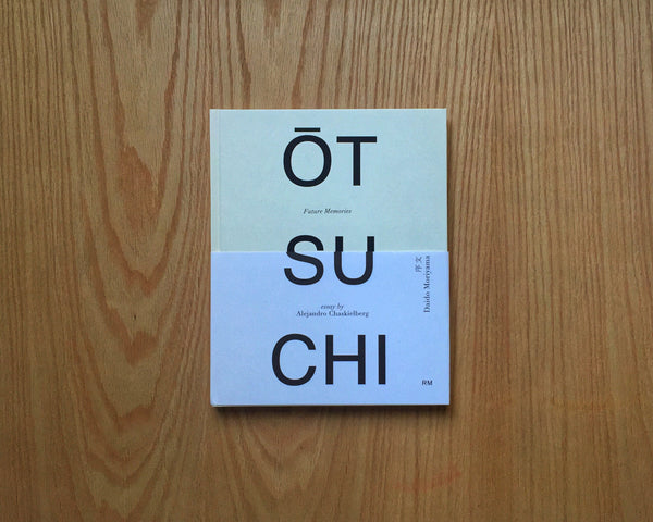 Otsuchi: Future Memories, Alejandro Chaskielberg