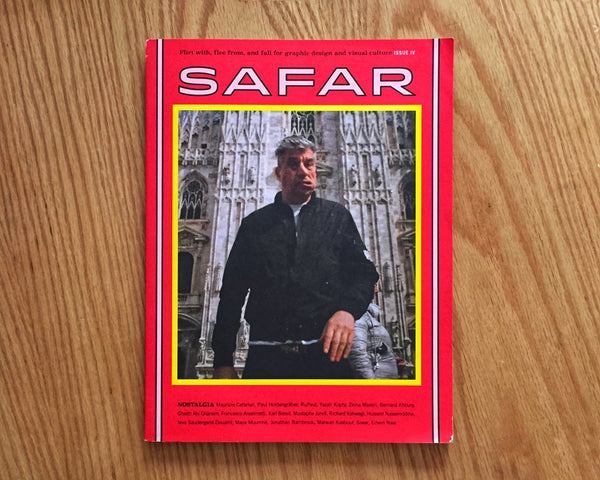 Safar, Issue 4