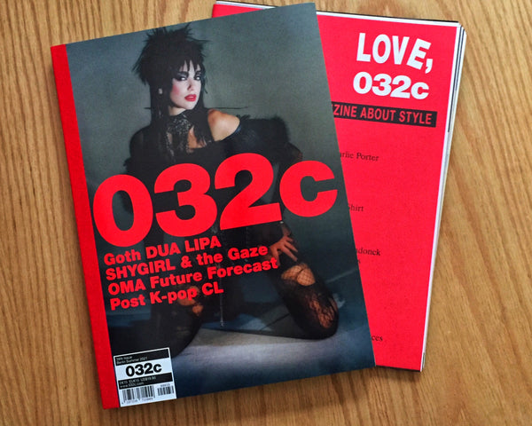 032C, Issue 39