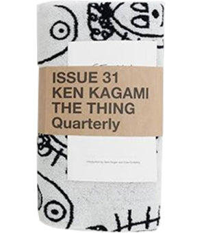 Issue 31 - Ken Kagami