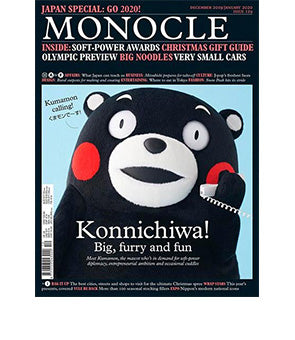 Monocle, 129