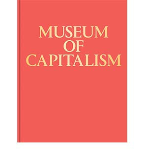 Museum of Capitalism